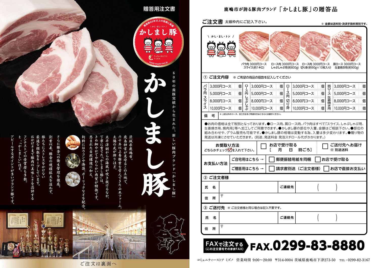 画像の説明 画像の説明